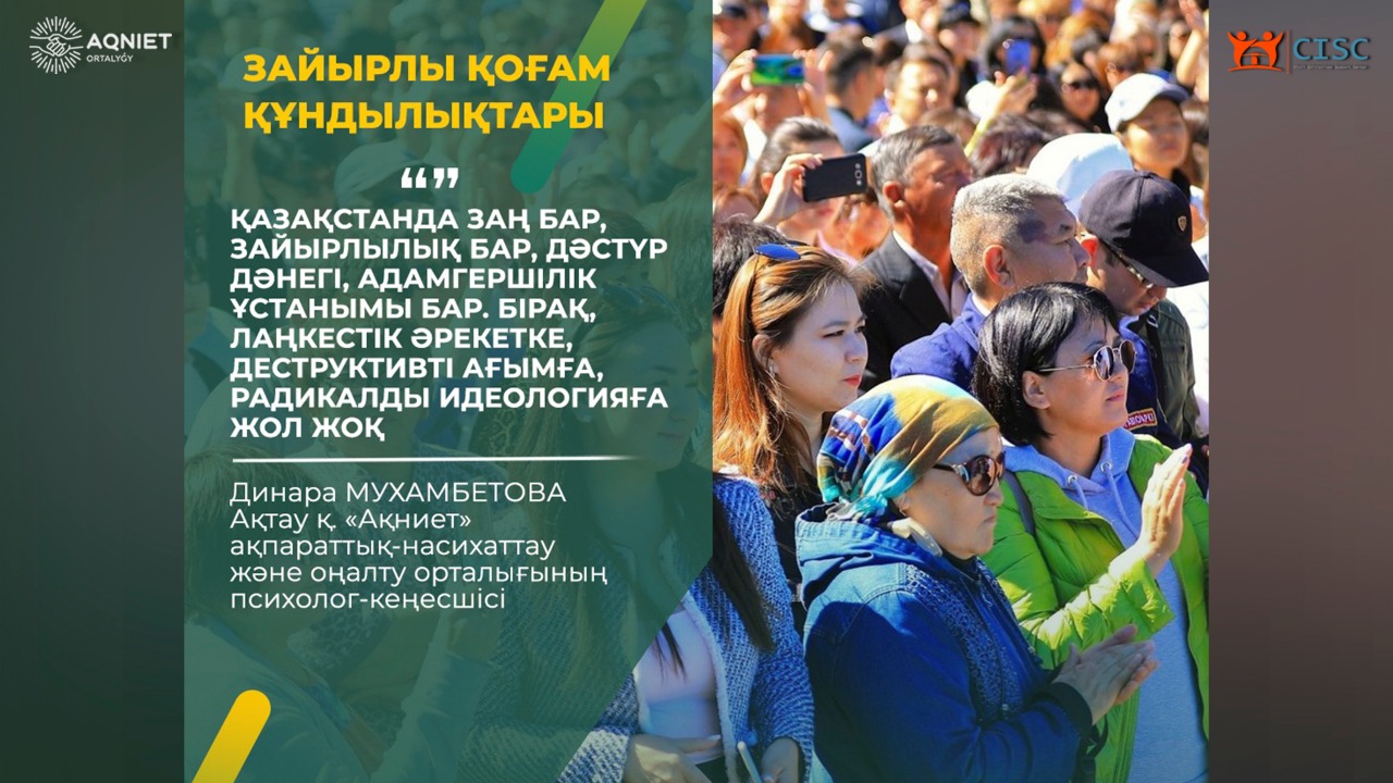 event-img